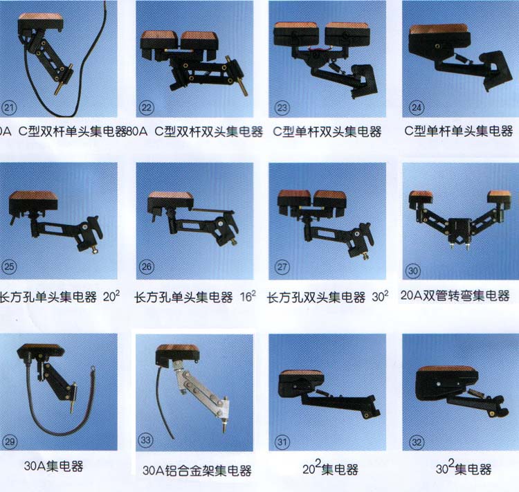 1612504875155575.jpg 20190529111049300.jpg